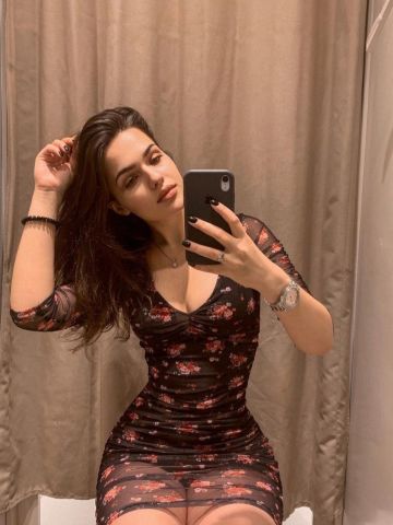 Стефания